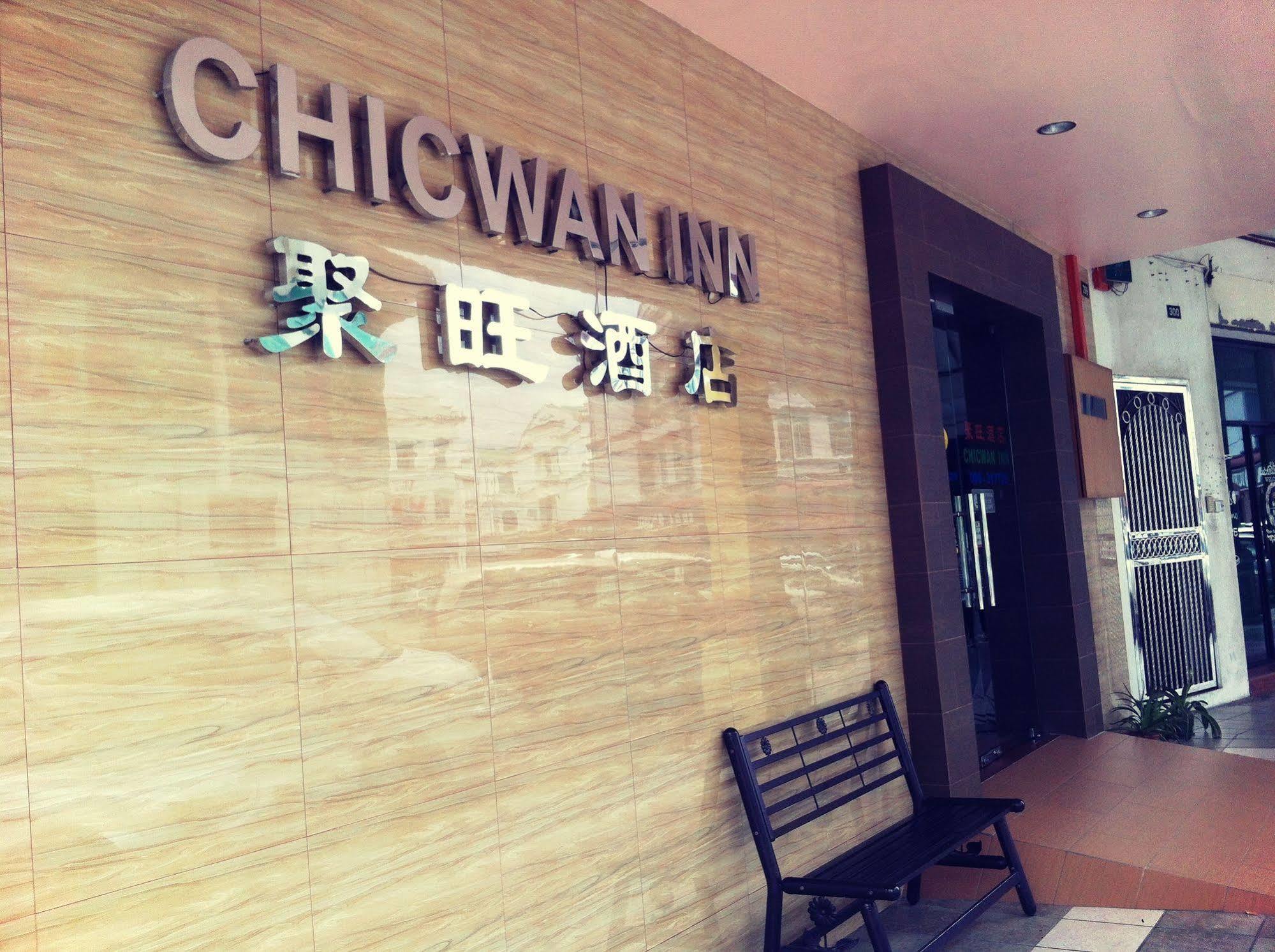 Chicwan Inn Bintulu Exteriör bild